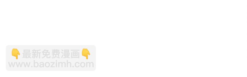 021 家法伺候(1/2)-第21话