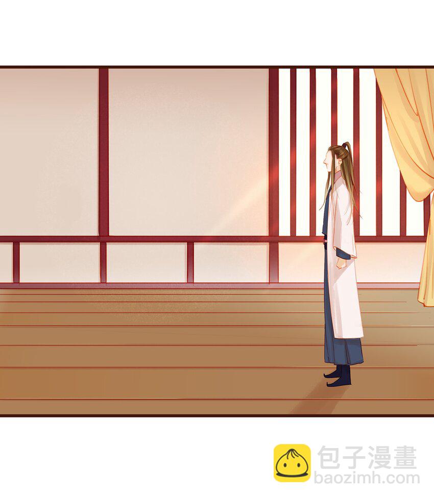 025 中秋赏花灯啦-第25话