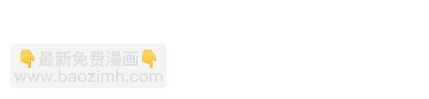 025 中秋赏花灯啦-第25话