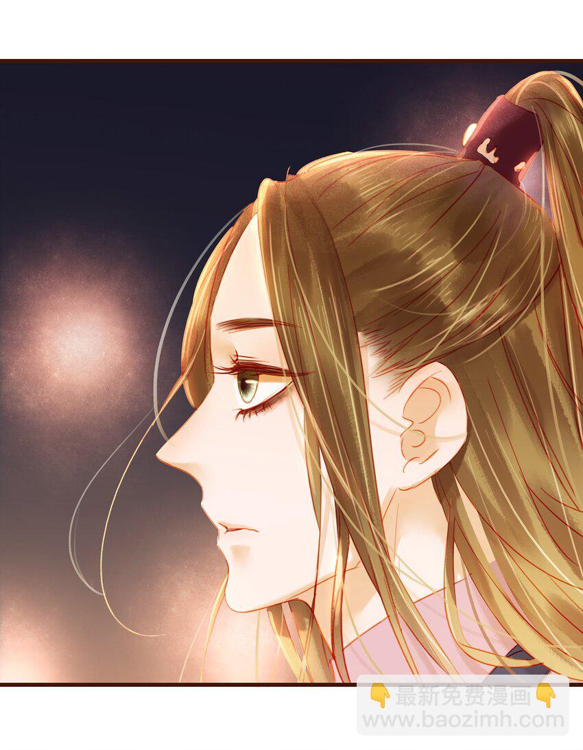 025 中秋赏花灯啦-第25话