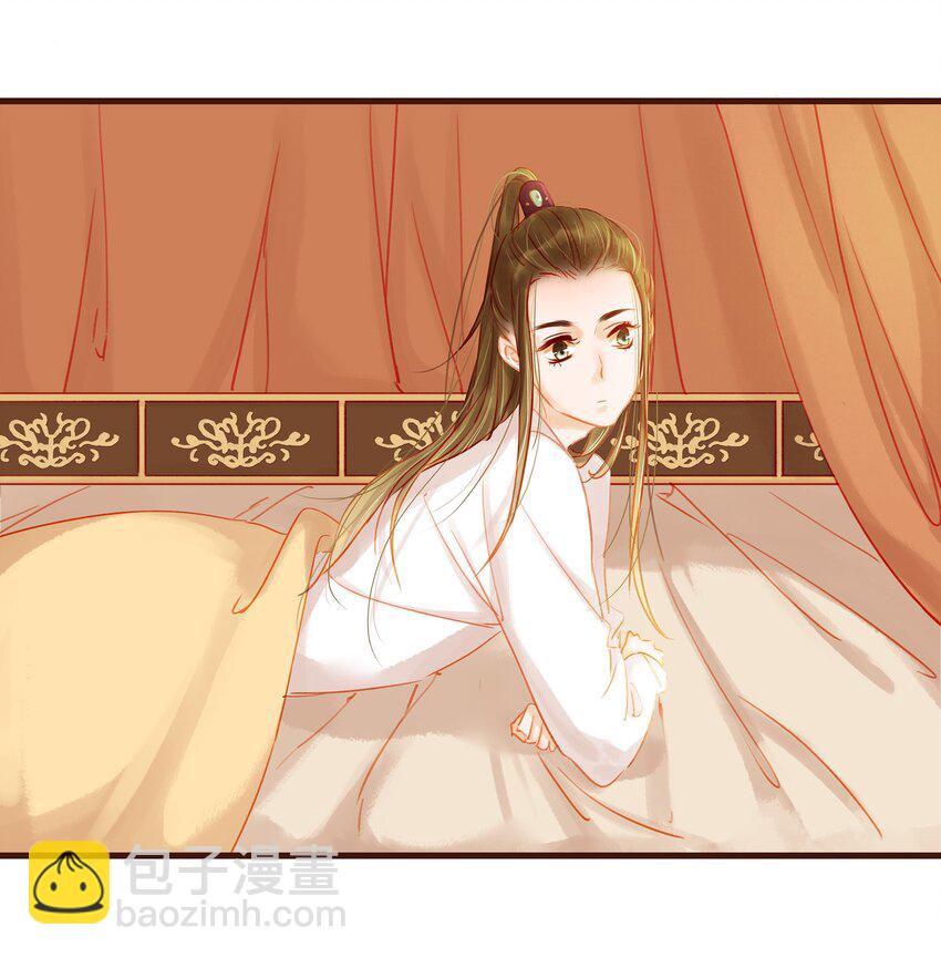 025 中秋赏花灯啦-第25话