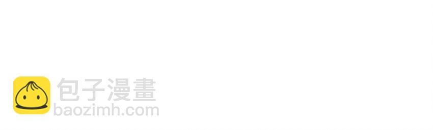 029 睡觉觉-第29话