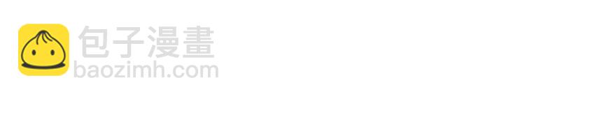 029 睡觉觉-第29话