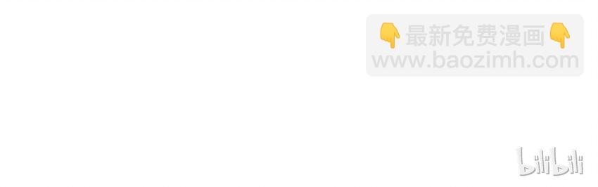 029 睡觉觉-第29话