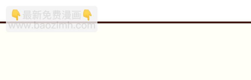 031 狐朋狗友？-第31话