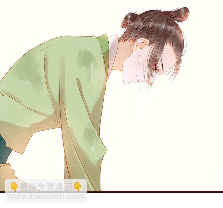 031 狐朋狗友？-第31话