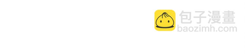 033 验毒(1/2)-第33话