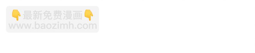 033 验毒(1/2)-第33话