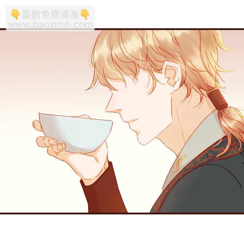 033 验毒(1/2)-第33话