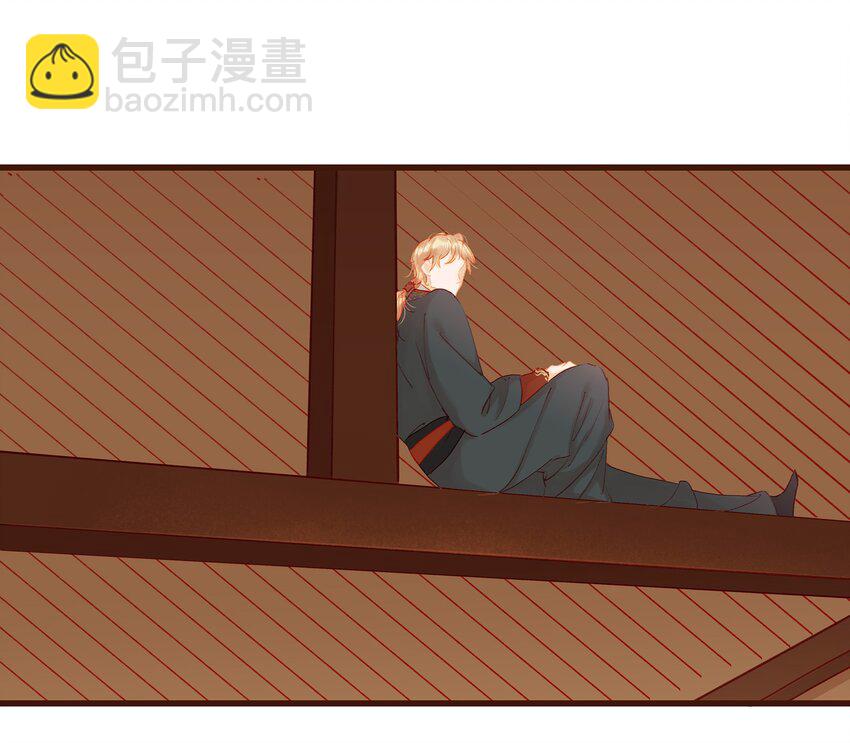 033 验毒(1/2)-第33话