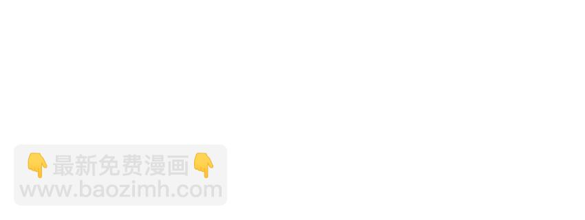 033 验毒(1/2)-第33话