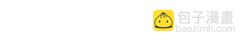 035 闻香识女-第35话