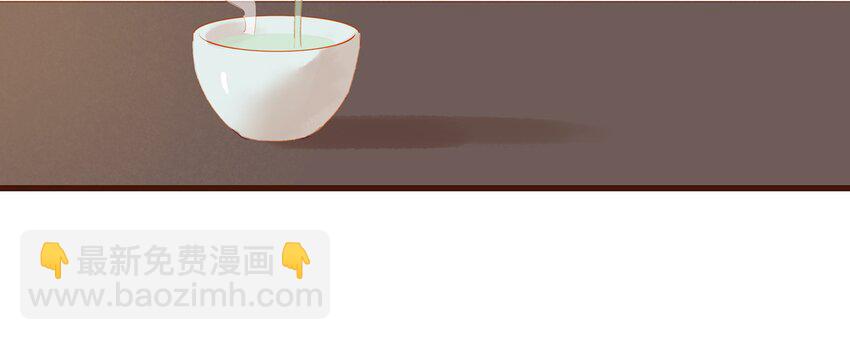 035 闻香识女-第35话