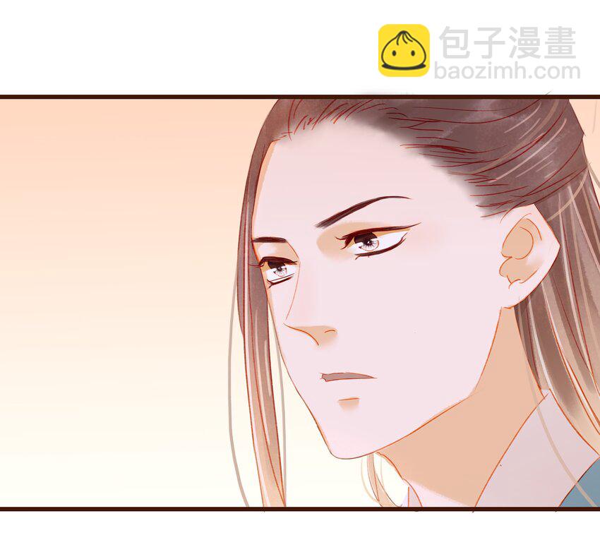 037 药妆(1/2)-第37话