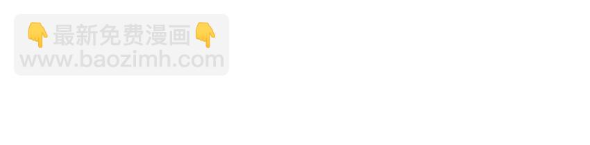 037 药妆(1/2)-第37话