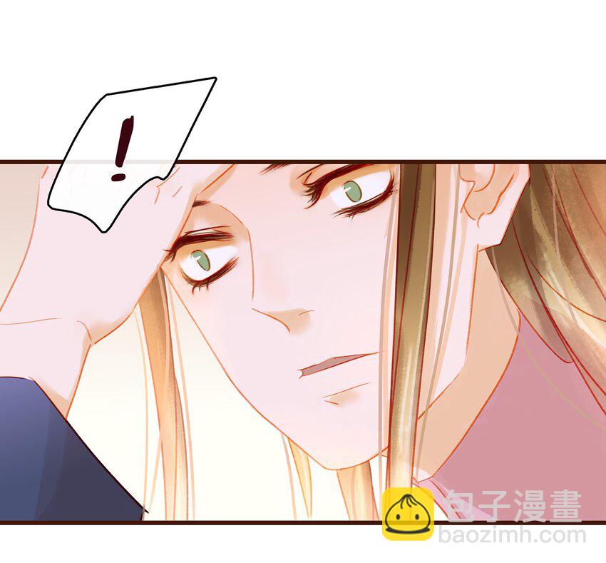 037 药妆(1/2)-第37话