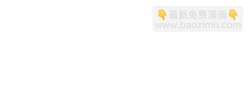 037 药妆(1/2)-第37话