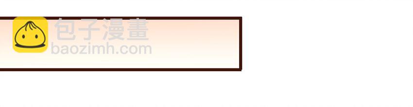 037 药妆(1/2)-第37话