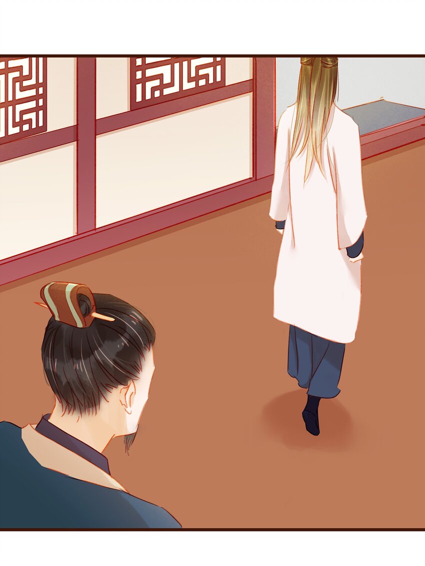 039 小纸条-第39话