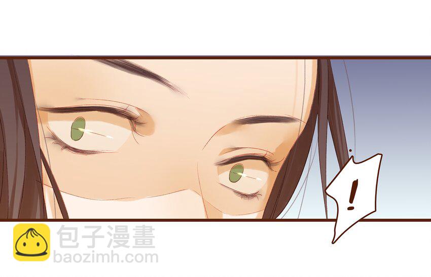 005 有人要暗杀我？-第5话