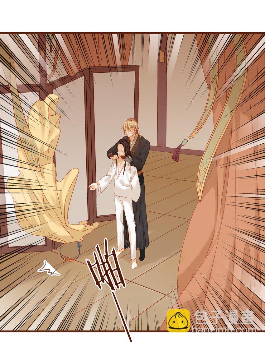 005 有人要暗杀我？-第5话