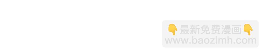 005 有人要暗杀我？-第5话