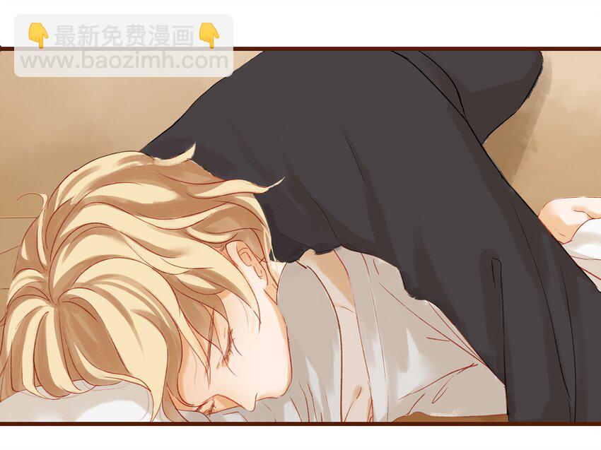 005 有人要暗杀我？-第5话