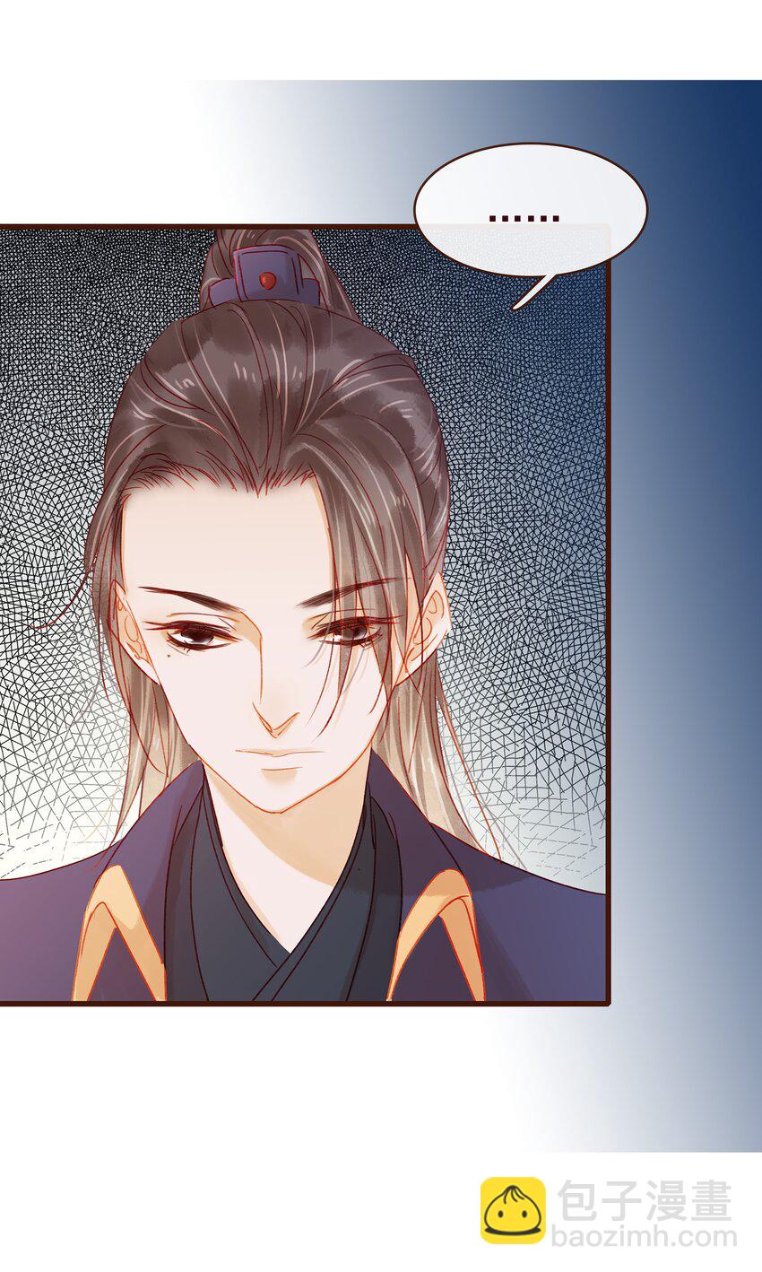 041 无用之人(1/2)-第41话