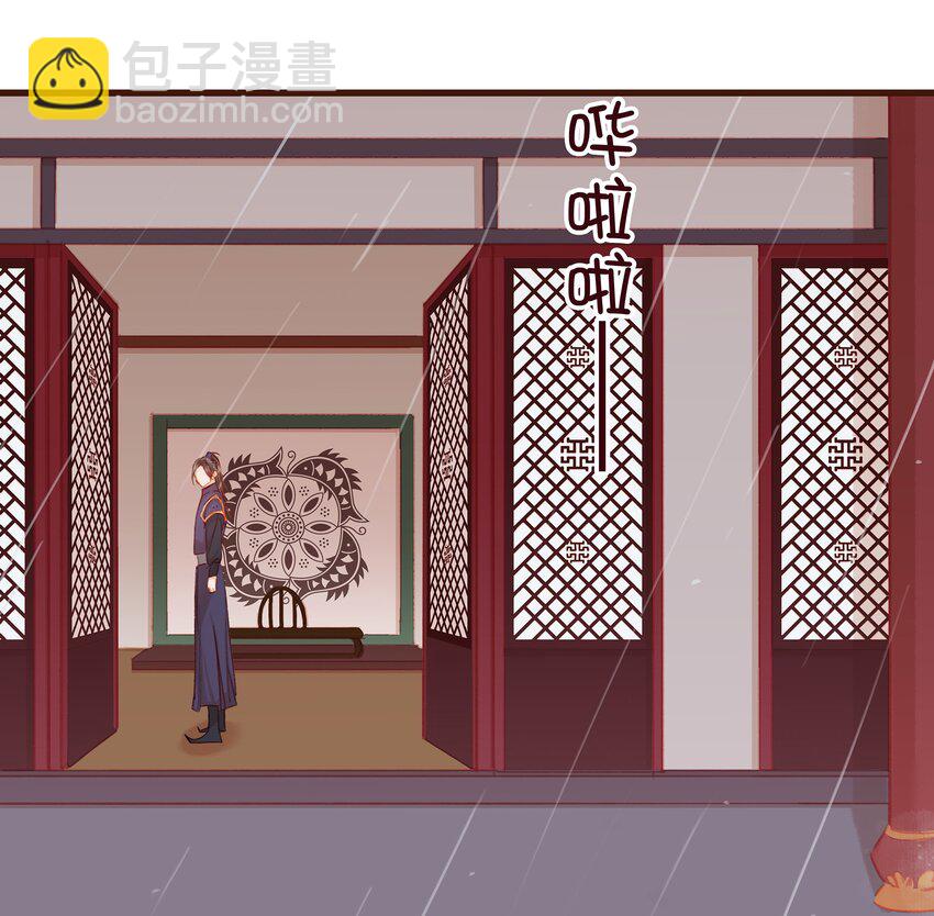 041 无用之人(1/2)-第41话