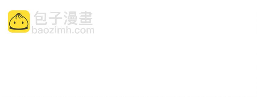 043 中毒(1/2)-第43话