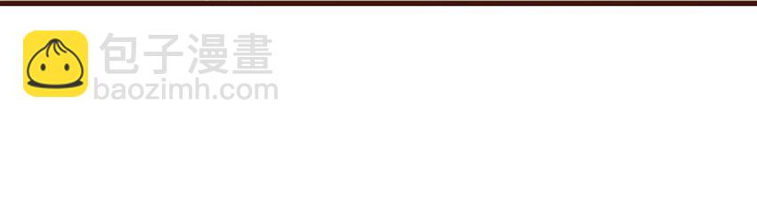 043 中毒(1/2)-第43话