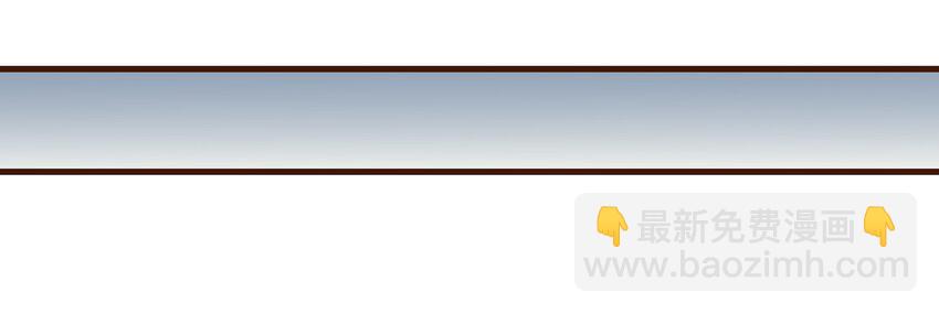 043 中毒(1/2)-第43话