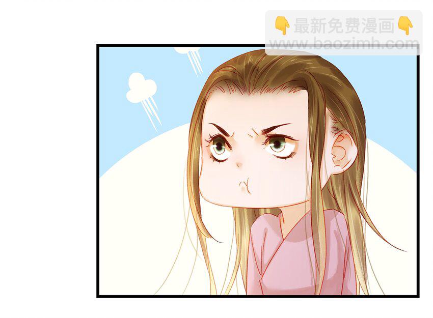 047 冥尸教-第47话