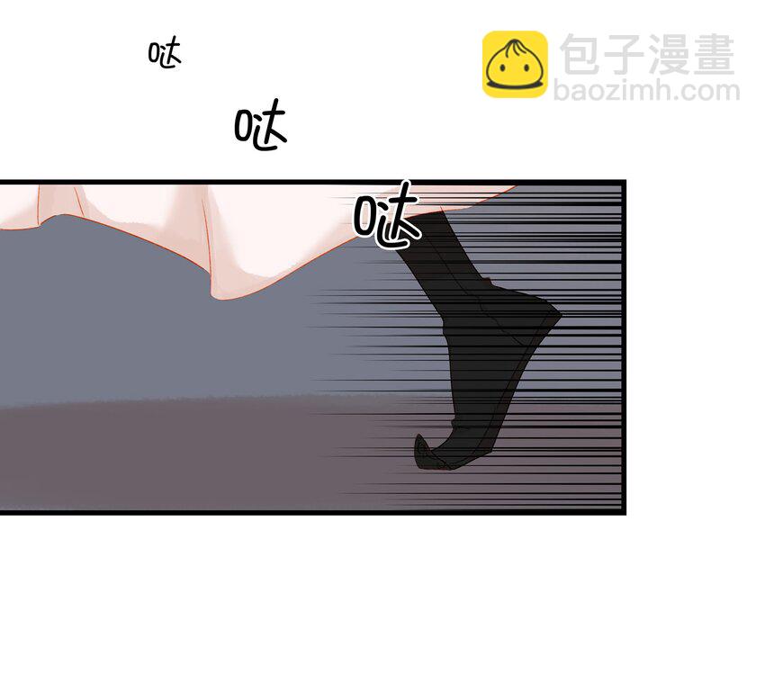 047 冥尸教-第47话