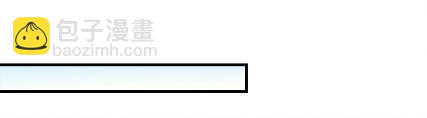 049 烦躁不安(1/2)-第49话