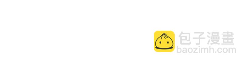 049 烦躁不安(1/2)-第49话