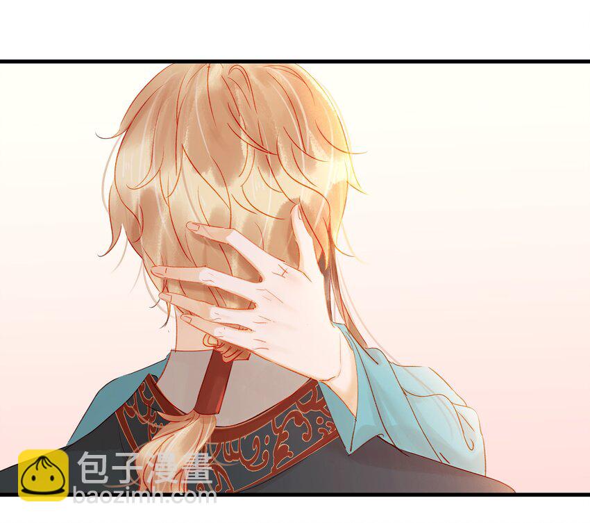 049 烦躁不安(1/2)-第49话