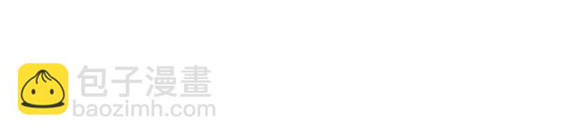 049 烦躁不安(1/2)-第49话