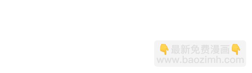 049 烦躁不安(1/2)-第49话