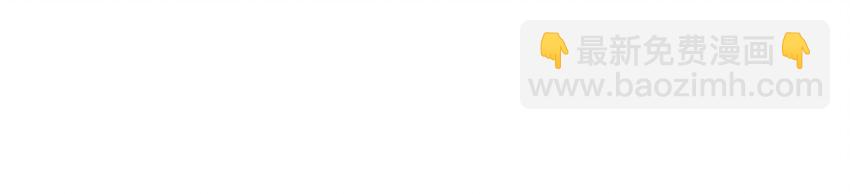 049 烦躁不安(1/2)-第49话