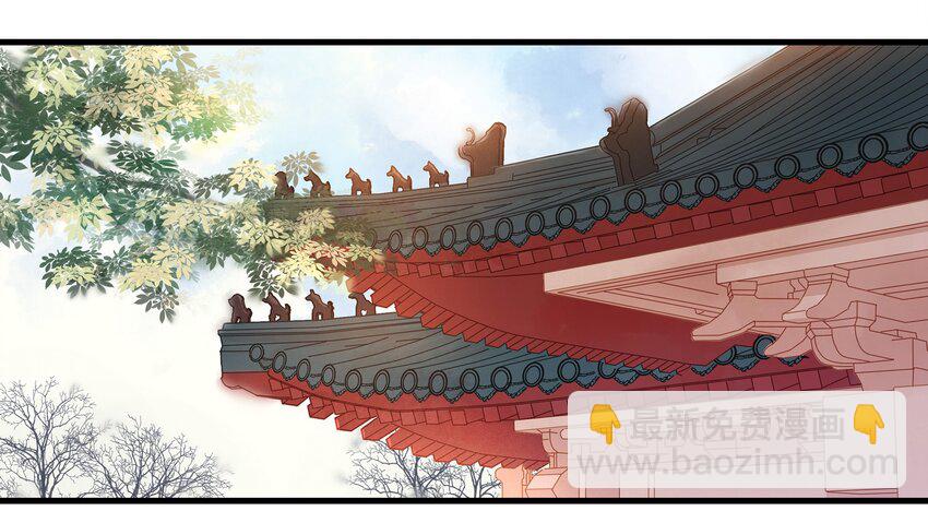 049 烦躁不安(1/2)-第49话