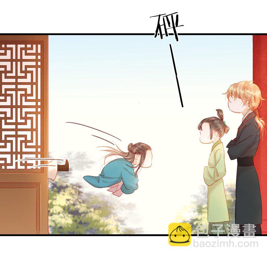 049 烦躁不安(1/2)-第49话