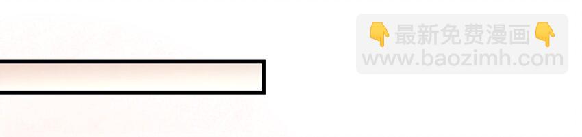 051 新品试用装-第51话