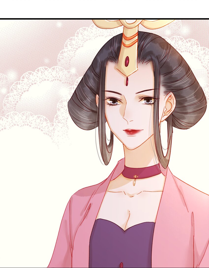 051 新品试用装-第51话