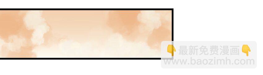 053 跪祠堂-第53话