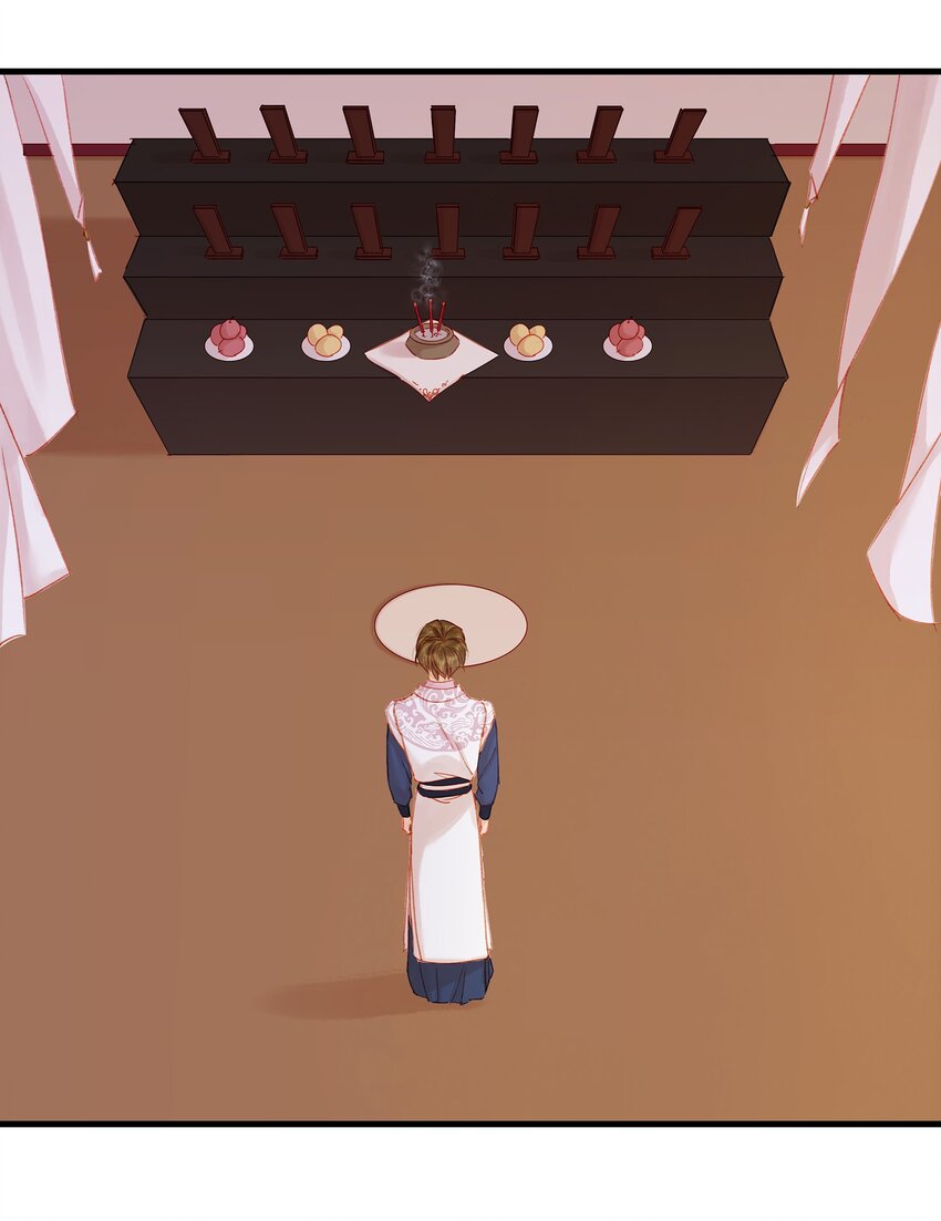 053 跪祠堂-第53话