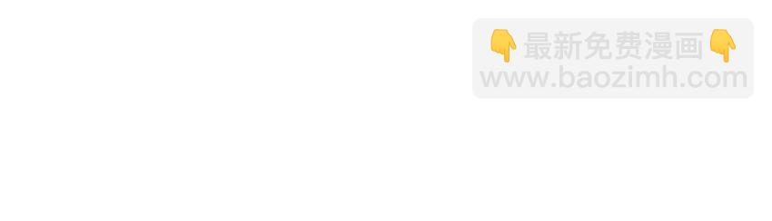 053 跪祠堂-第53话