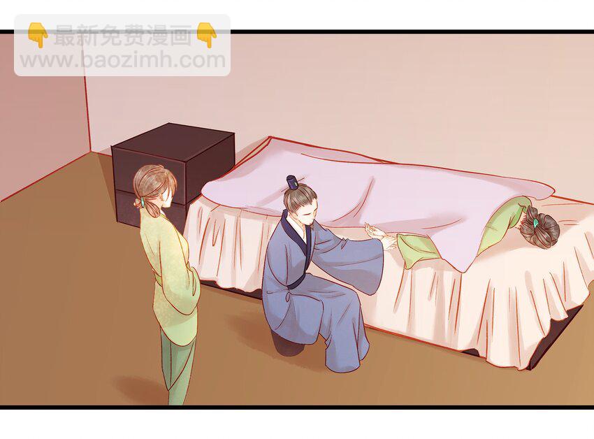 055 吃鸡(1/2)-第55话