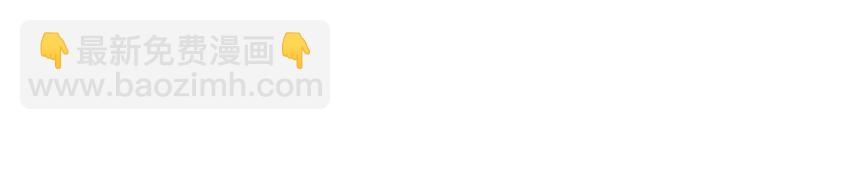 055 吃鸡(1/2)-第55话