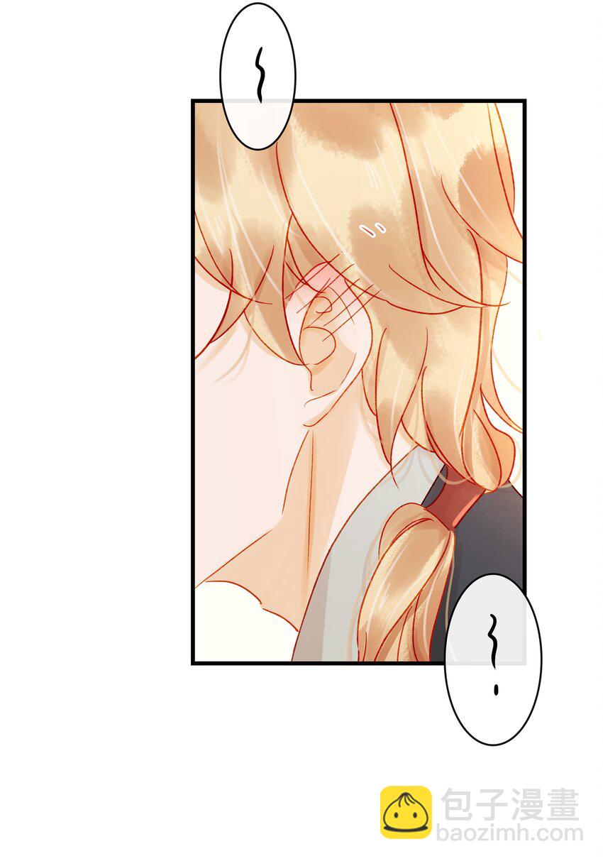 055 吃鸡(1/2)-第55话